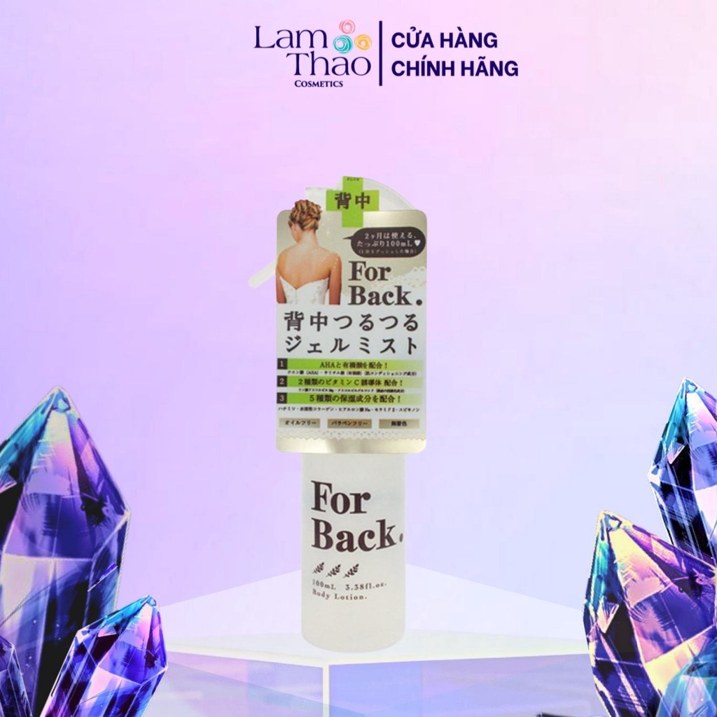 Xịt Mụn Lưng For Back Medicated Spray