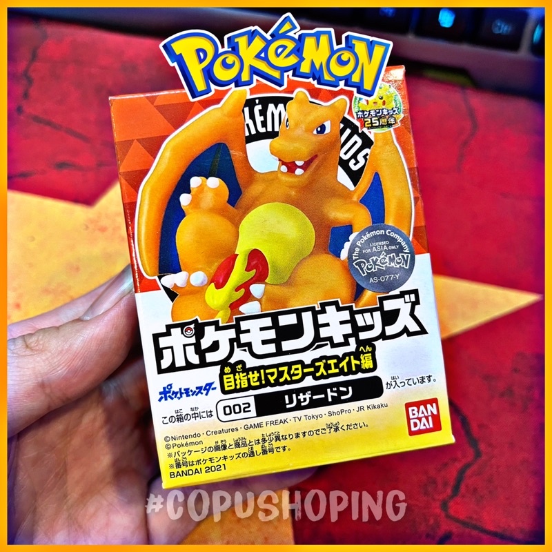 Mô hình Pokémon Kids Bandai