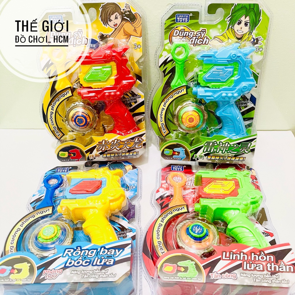 [MẪU MỚI] Đồ chơi con quay vô cực BEYBLADE- Vòng Xoay Thần Tốc Siêu Mạnh Cực cho bé đại chiến thi đấu thần rồng vuốt lửa