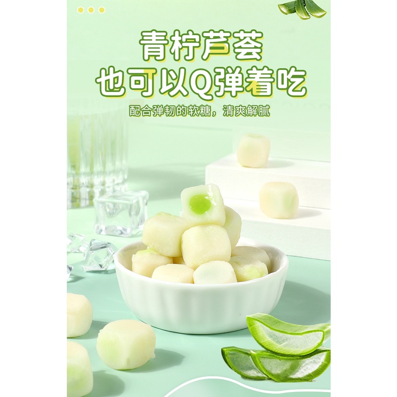 Kẹo dẻo sữa chua vị Nha đam, vị chanh, vị lê/ Kẹo dẻo sữa chua nhân hoa quả ăn vặt tốt cho sức khỏe