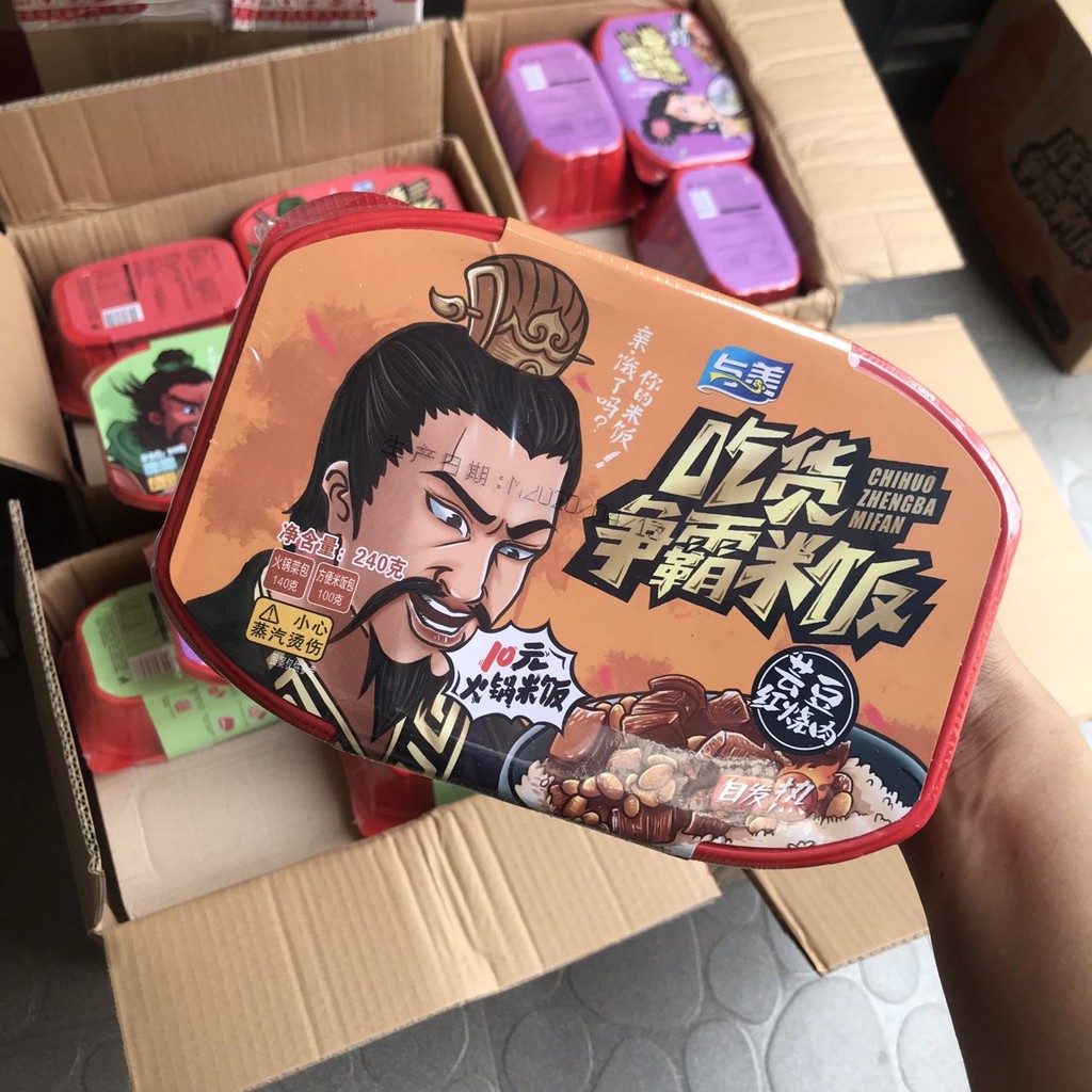 Cơm tự sôi trùng khánh | BigBuy360 - bigbuy360.vn