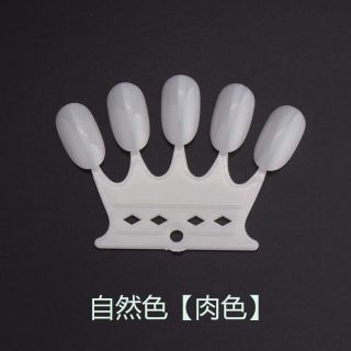 Móng mẫu vương miện