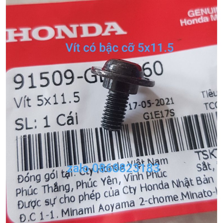 Vít cỡ 5x11.5 chính hãng Honda