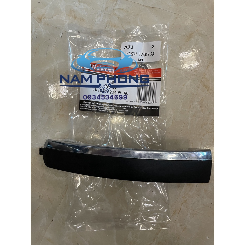 Tay mở cửa ngoài Mondeo 05 LH RH  - LK1S7122405AC / LK1S7122404AC