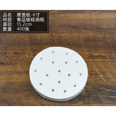 GIA SIÊU RẺ SOCK!!! Giấy Nến Lót Bánh Tròn, Vuông, Đục Lỗ, Không Đục Lỗ