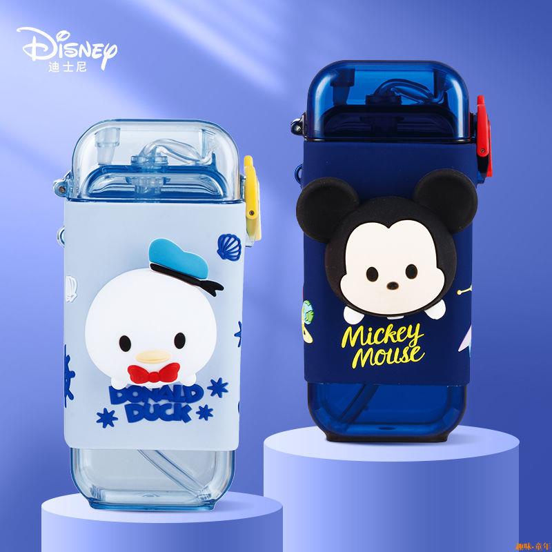 Bình Nước Nhựa Kèm Ống Hút In Hoạ Tiết Hoạt Hình Disney Dành Cho Trẻ Em