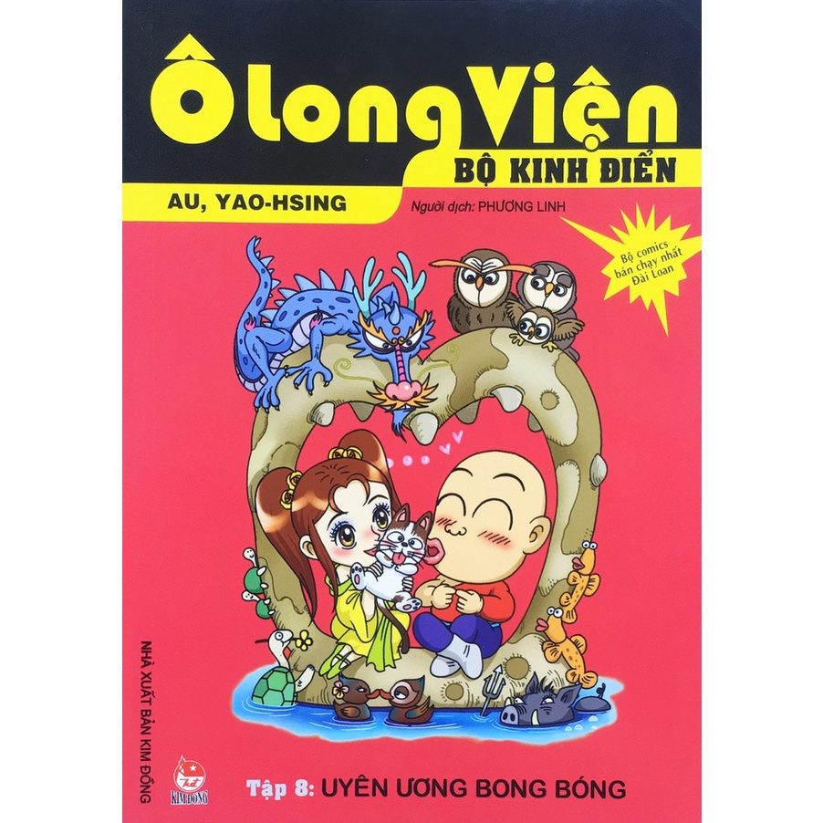 Truyện Tranh Ô Long Viện (Tập lẻ) - Kim Đồng