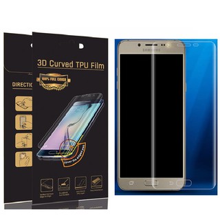 Miếng dán Full màn hình Vmax Samsung Galaxy J7 Pro