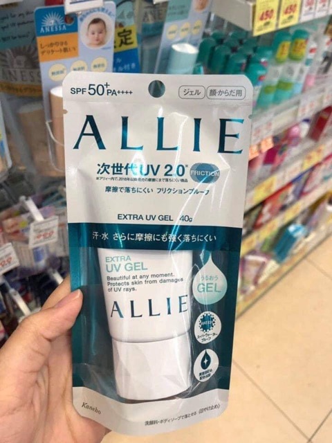 Kem chống nắng Allie Nhật Bản  ( cam kết hàng chính hãng - đủ Bill)