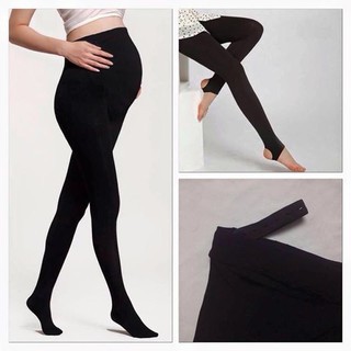 Quần Tất Bầu  Nỉ Jingui Cả Bàn Dày Vừa có chun rút cực hot cho mùa đông