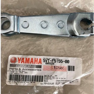 pass trục càng phanh đùm trước xe Sirius, Jupiter zin yamaha