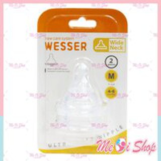Vĩ Núm vú Wesser (Cổ rộng) Size S/M/L/+