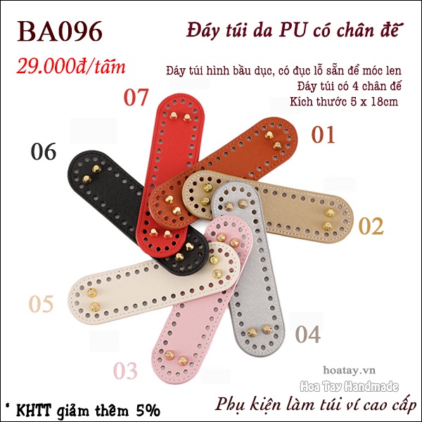 Đáy túi da PU có chân đế, Đáy túi hình bầu dục 18cmx 5cm BA096