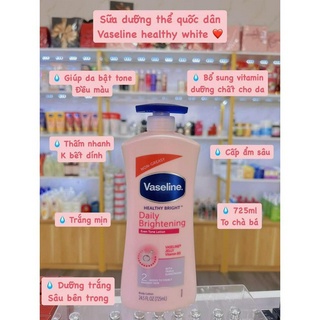 Sữa dưỡng thể vaseline mỹ 725ml
