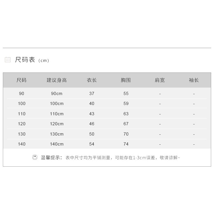 Áo Thun Cotton Ngắn Tay In Hình Gấu Cầu Vồng Phong Cách Mới Cho Bé Gái