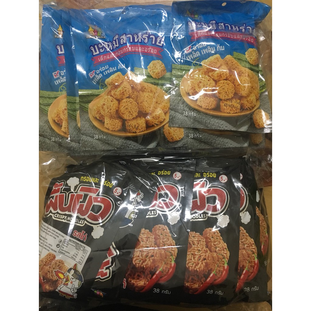 [CỰC RẺ] Snack Mỳ Tôm Vị Rong Biển Thái Lan - Gói To 38gr