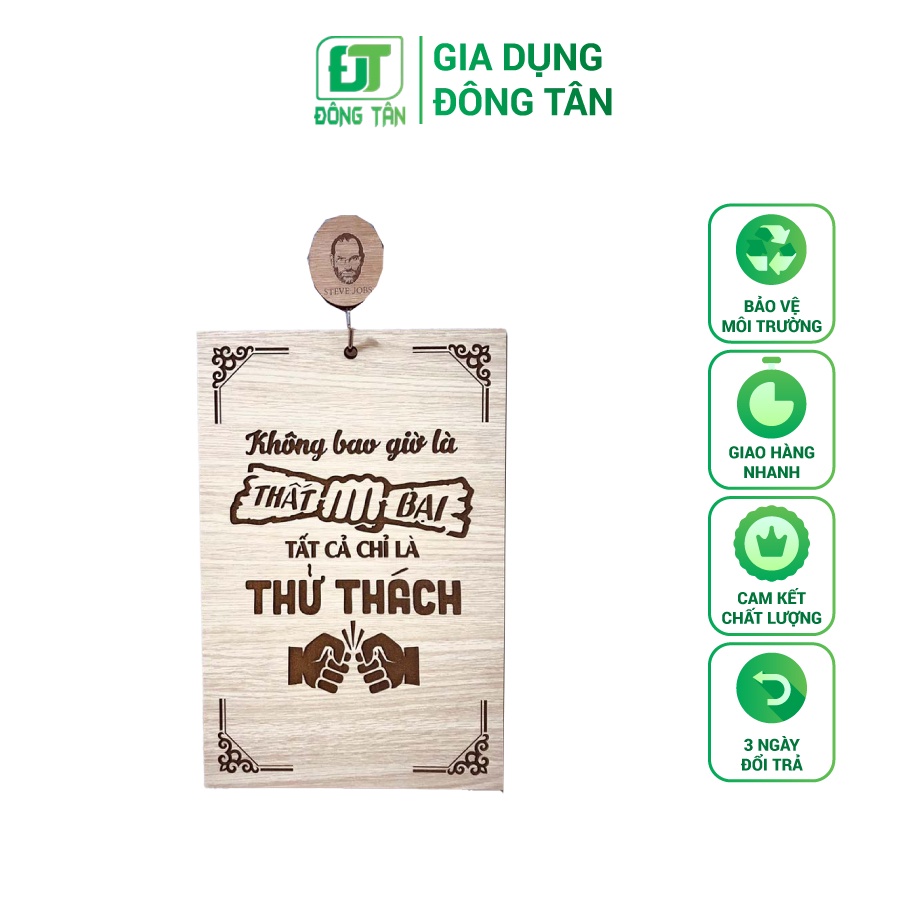 Tranh Khắc Gỗ Treo Tường ĐÔNG TÂN  Tạo Động Lực Có 3 Mẫu Lựa Chọn Tặng Kèm Móc Dán Tường Bằng Gỗ