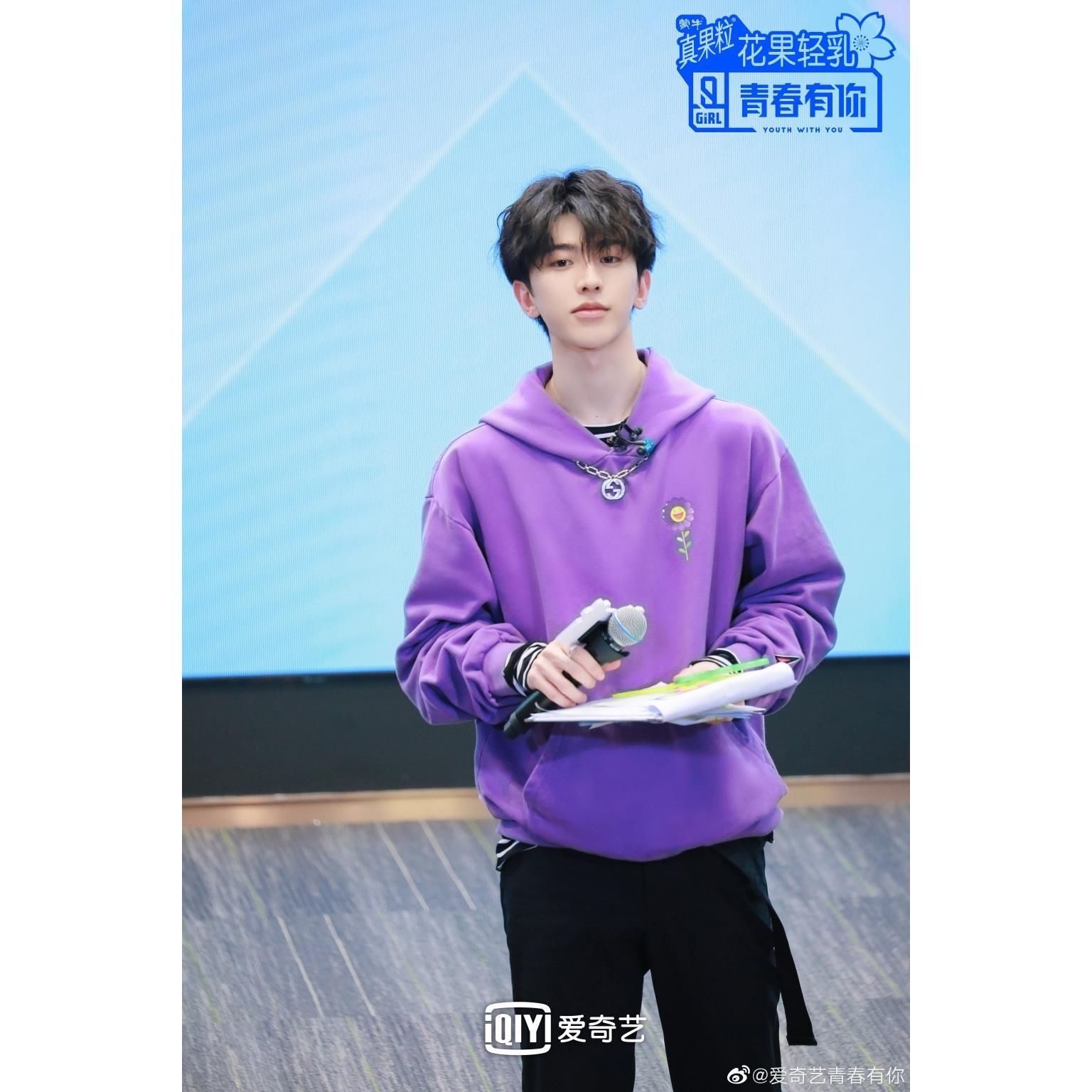 Áo Hoodie Cai Xuqueen Youth You 2 Taro Dáng Rộng In Hình Hoa Hướng Dương Mặt Cười Dễ Thương