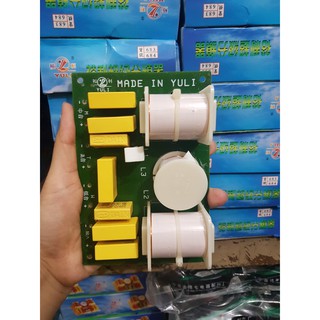Phân tần 684 (3 loa)