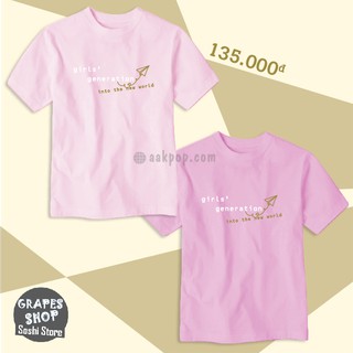 [SNSD] Áo thun ITNW Special