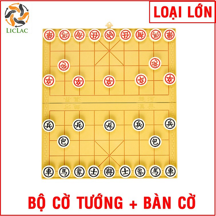 Bộ Cờ Tướng + Bàn Cờ Nhựa Giả Gỗ LOẠI LỚN ( 41 x 37 cm ) - LICLAC
