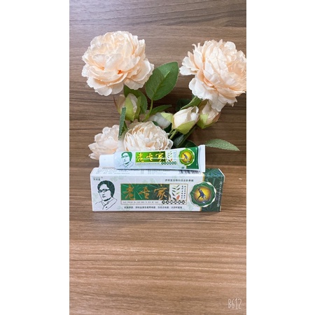 Kem mỡ, bôi ngoài da, tổ đỉa, vẩy nến, nấm chân tay, nứt nẻ, á sừng, nấm da, lăng ben, hắc lào, loại xanh lá