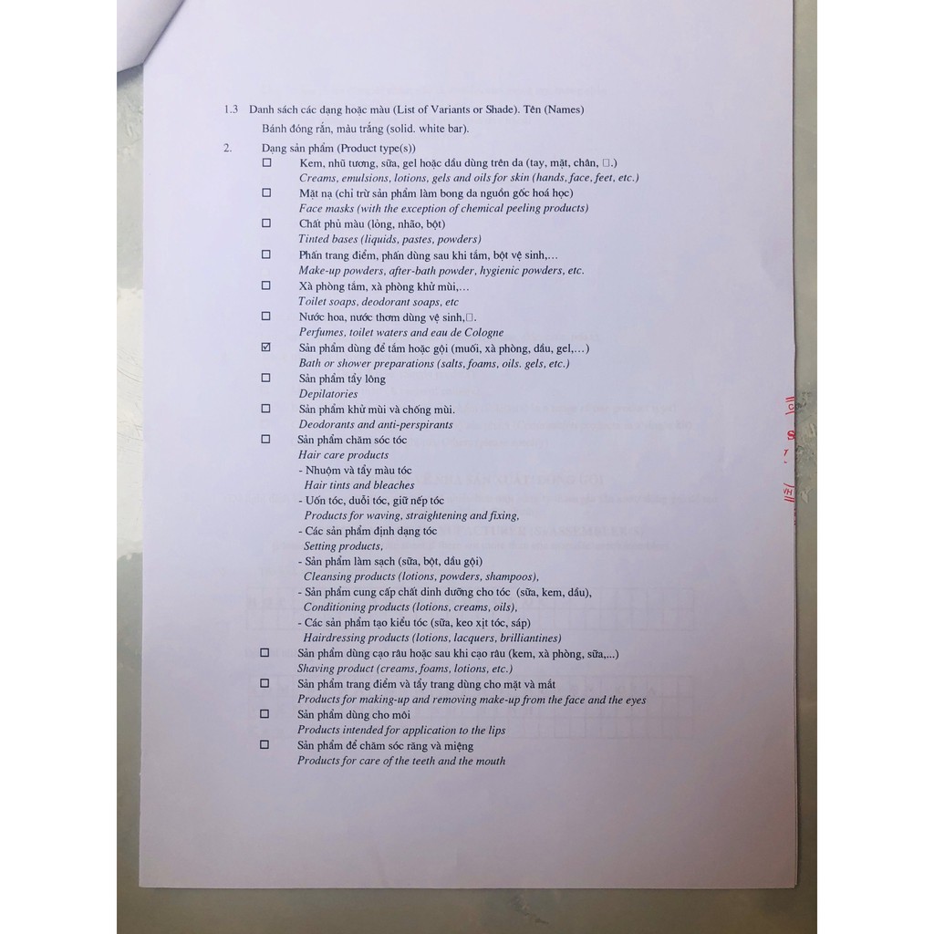 Xà Bông Sinh Dược 100% Nhiên Nhiên Đủ 10 loại (Xà Phòng Mướp Đắng Ngừa Mụn, Nghệ Mật Ong, Chùm Ngây Trà Xanh....)
