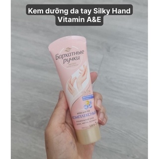 Kem dưỡng da tay SILKY HANDS