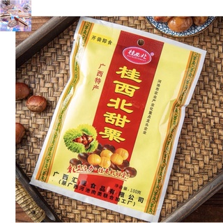 Hạt dẻ mật ong bánh hạt dẻ chính hãng