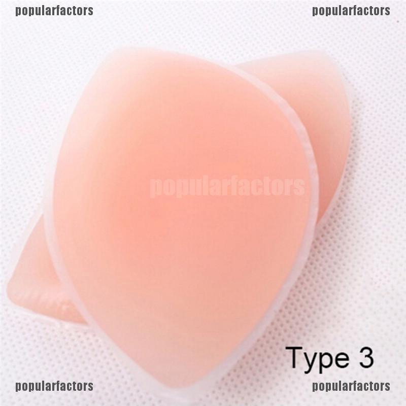 Bộ 2 Miếng Lót Ngực Silicone
