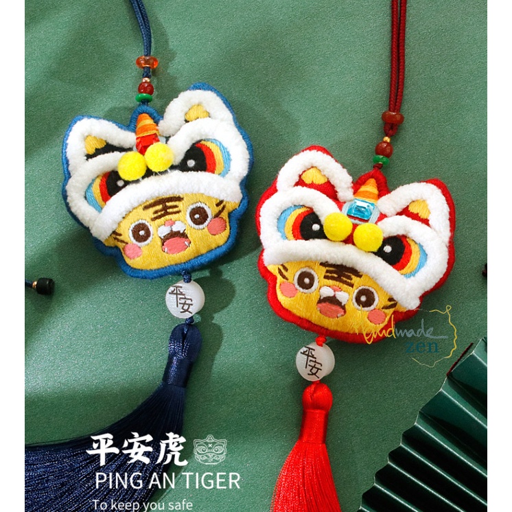 Bộ kit Nguyên Liệu Tự bạn Thêu Túi Thơm Hổ 2022 Omamori May Mắn Bình An - Quà Tặng Handmade DIY - Mie Shop