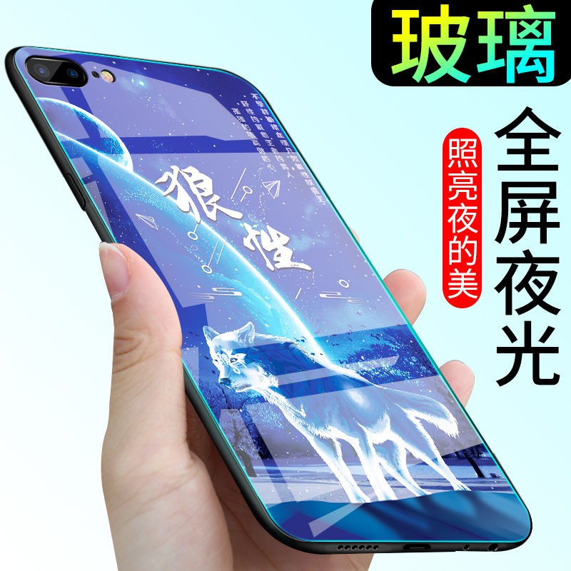 ❁❉℡ Ốp điện thoại lưng iPhone 6 luminous 8 glass 7 mobile phone case iPhoneX XSMax net red S Douyin 5s tide plus ultra-thin