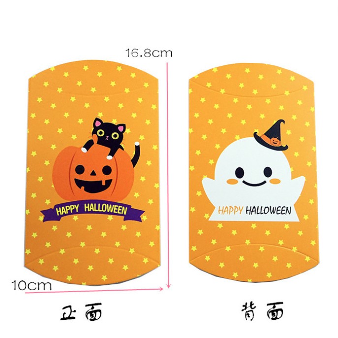 Set 5 hộp giấy gấp Happy Halloween size 14 x 10 x 2.8 cm