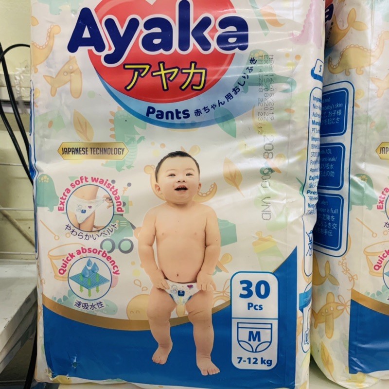 AYAKA-Tã Quần M30(7-12kg), L(11-15kg), XL(14-18kg)