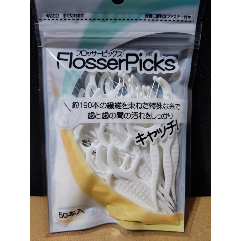 TĂM CHỈ KẼ RĂNG FLOSS PICK (HỘP 40C cây - Bịch 50 cây)