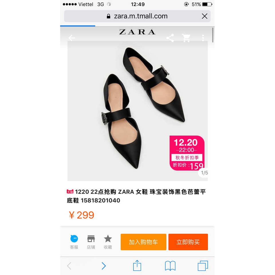 GIÀY LỤA ZARA | BigBuy360 - bigbuy360.vn