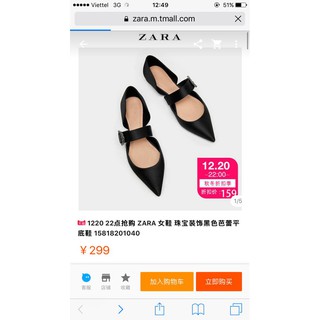 GIÀY LỤA ZARA
