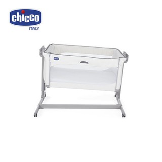 Cũi kề giường Chicco Next2me