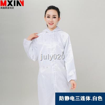 One Jumpsuit Có Mũ Trùm Phối Khóa Kéo Bằng Nhựa Thời Trang