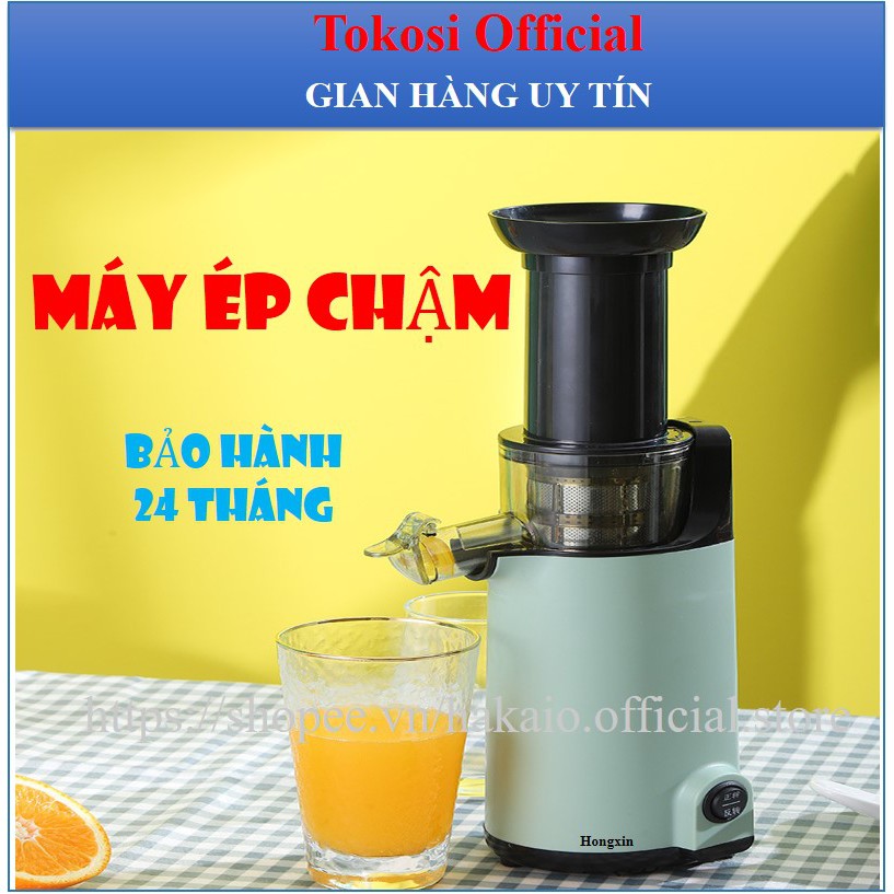 Máy ép hoa quả chậm HongxinBH-24 ThángMáy ép trái cây Máy Ép Hoa Quả ép kiệt bã 95 % lỗi 1 đổi 1 trong 15 ngày