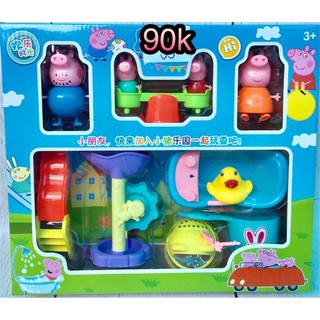 Bộ đồ chơi heo peppa phòng tắm - công viên