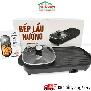 Bếp lẩu nướng đa năng 2 trong 1 Cát Á - Tiết kiệm điện năng, tiết kiệm thời gian, Đem lại bữa ăn đa dạng, diadungvie.vn