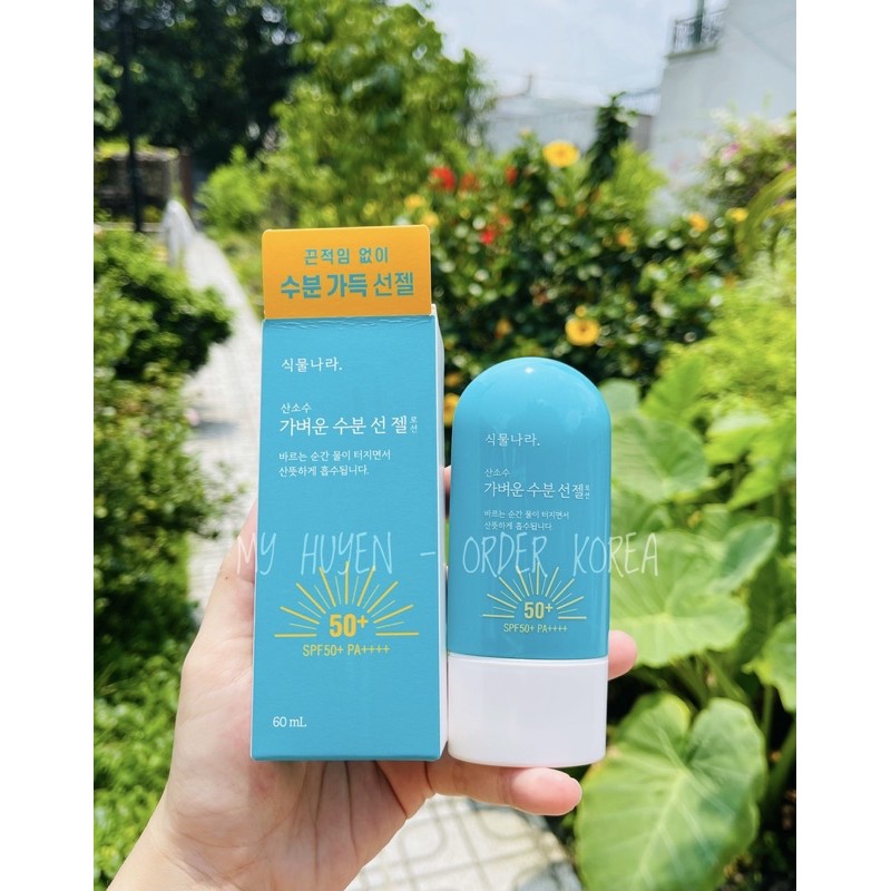 KEM CHỐNG NẮNG OXYGEN WATER LIGHT SUN GEL MẪU MỚI