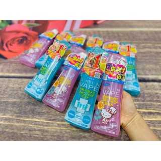 Xịt muỗi Vape bảo vệ bé khỏi muỗi đốt của Nhật