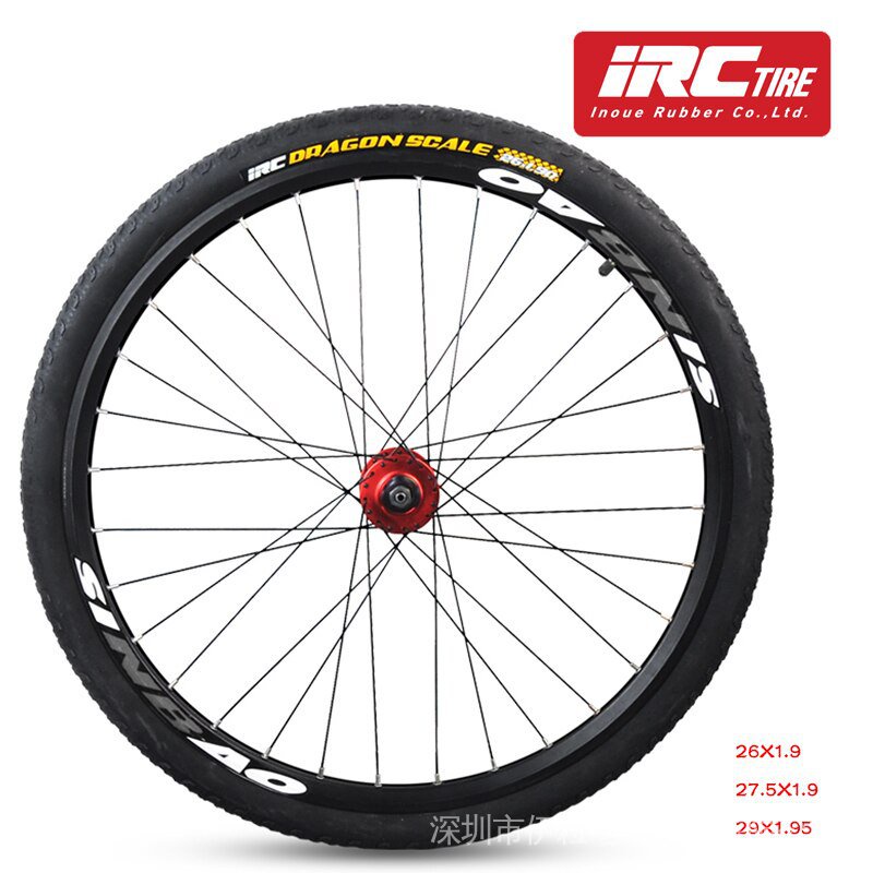 Lốp Xe Đạp Leo Núi Siêu Nhẹ 26x1.9 27 5x1.90 29X1.95 Chất Lượng Cao