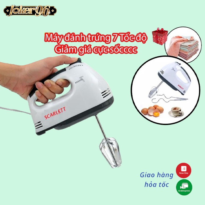 Máy đánh trứng kem bơ cầm tay, máy làm bánh 7 tốc độ tặng 4 que làm bánh, đánh trứng chính hãng bảo hành 12 tháng