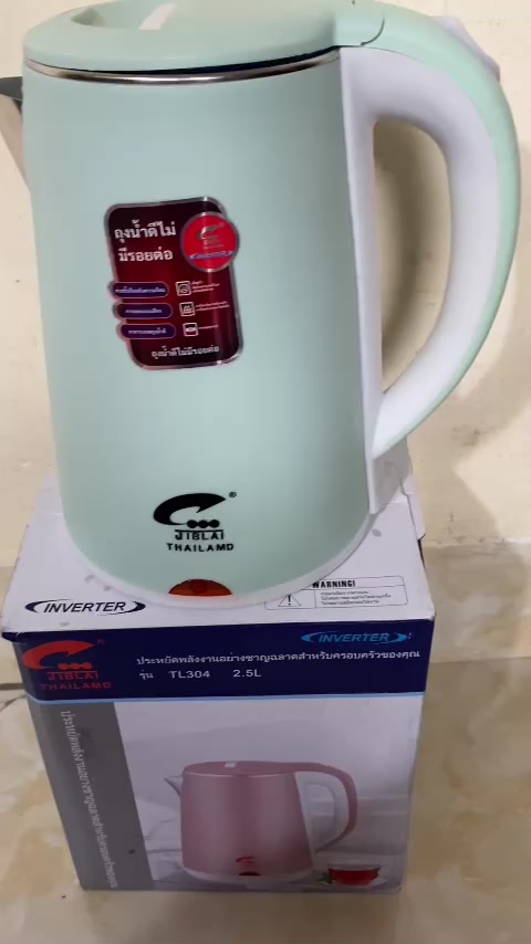 Ấm siêu tốc 2 lớp tự ngắt 2.5lit giao mầu ngẫu nhiên | BigBuy360 - bigbuy360.vn