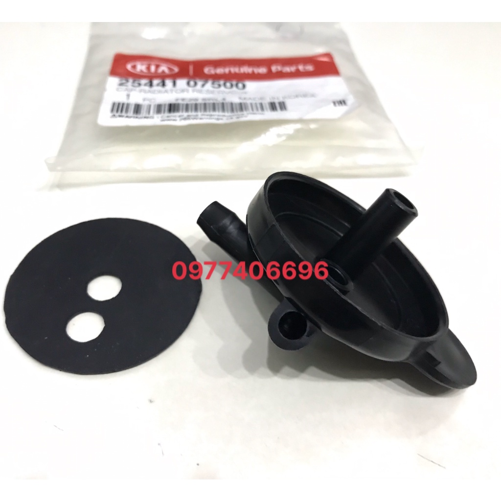 Nắp bình nước phụ xịn chính hãng KIA MORNING 2010 - Mã phụ tùng 2544107500