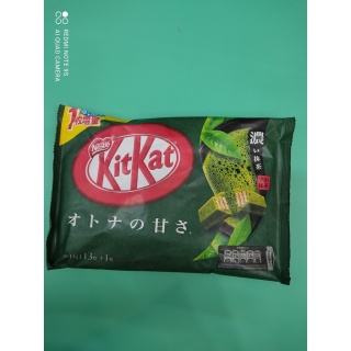 Bánh Kitkat Nhật bản vị Trà Xanh [đồ ăn vặt]