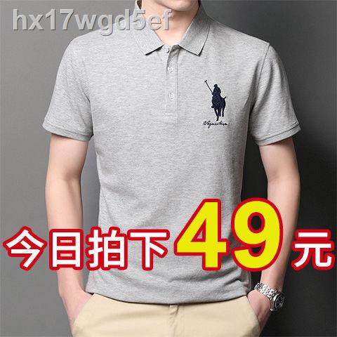 ⊕☽✠100% cotton legend Paul 2021 new nam ngắn tay t- áo sơ mi 40 tuổi POLO 50 mùa hè